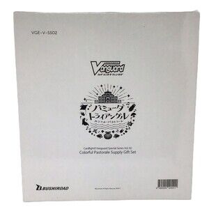 Colorful Pastorale Vanguard Cardfight Special Series 02 Supply Set VGE V SS02